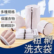 粗18AWG【阿財電料】DC-24 DC粗母線 電源線 母頭30公分 5521 2.1 攝影機 變壓器電源 監視器 歷史價格詳細信息