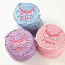 日本製 內衣專用洗衣袋 胸罩專用 漂浮式洗衣網 雙層網層~貼身衣物襪子等都可使用喔 歷史價格詳細信息