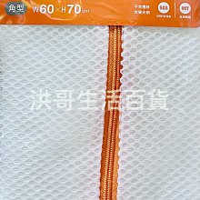 台灣製 生活大師 純淨洗衣球 15枚入 W3377 Udilife 洗衣球 洗衣服 防打結 歷史價格詳細信息