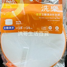 台灣製,立體雙層口罩-中層不織布/ 抗UV 防曬口罩短口罩 布口罩 現貨 兔子媽媽 歷史價格詳細信息