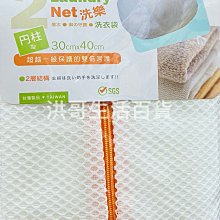 30X雙微距鏡頭 4k高清微距鏡頭 37mm手機微距鏡頭  單反微距鏡頭 手機放大顯微鏡 歷史價格詳細信息