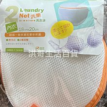 台灣製 生活大師 純淨洗衣球 15枚入 W3377 Udilife 洗衣球 洗衣服 防打結 歷史價格詳細信息