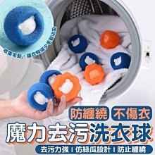 防纏繞兩只狗一拖二牽引繩小型犬泰迪雙頭狗鏈子多狗一繩遛兩狗繩 歷史價格詳細信息