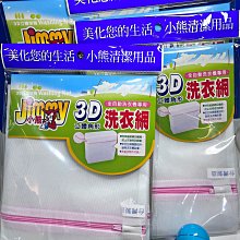 043 （3C）（印表機）（噴墨）（彩色）Epson Stylus Photo RX510 零件機 退役後未拆零件 可過電 有錯誤訊息 很大很重 自取售出不退 歷史價格詳細信息