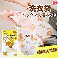 方型圓型混凝土抗劈裂夾具 瀝青劈裂夾具 混凝土砼抗拉抗劈裂夾具 歷史價格詳細信息