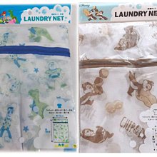 【JPGO】特價-日本製 不銹鋼眉毛夾 2入 細夾/太夾#684 歷史價格詳細信息