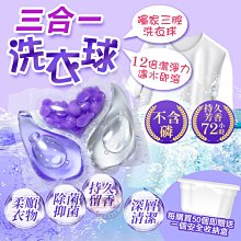 野餐趣~~無漆天然櫸木砧板水果壽司板烘培點心麵包盤野餐甜點蛋糕盤(小方板) 歷史價格詳細信息