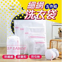 【細網攔截】順暢排水捲裝一次性地漏貼-4m(防蟑 防堵塞 過濾網 排水孔蓋 地漏蓋 毛髮過濾) 歷史價格詳細信息