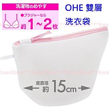 日本製OHE天然豬鬃毛檜木柄沐浴洗澡刷629051(天然檜木;豚毛;長柄)軟毛洗澡刷 歷史價格詳細信息