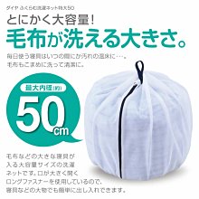 加大尺寸 日本PEARL iZUMi  15度 男用保暖刷毛長袖車衣 歷史價格詳細信息