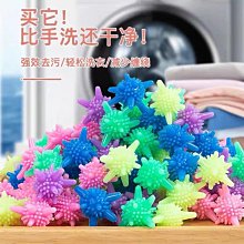 下殺 包郵鏟刀清潔刀鏟墻皮玻璃瓷磚除膠刀片刮墻地板鏟子裝 歷史價格詳細信息