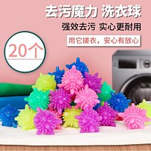 20個裝球鞋AJ收納盒透明鞋盒收納鞋子神器整理塑料鞋柜省空間抽屜 歷史價格詳細信息