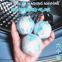 6個裝便攜式馬桶清洗清潔劑掛球掛籃除臭留香馬桶掛籃清潔劑 歷史價格詳細信息