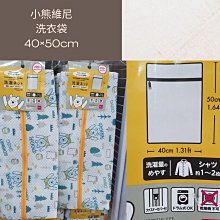 大創代購｜《預購》大創daiso米奇米妮米老鼠便當袋保溫袋手提袋午餐袋 歷史價格詳細信息