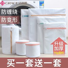 新安潔麗 輕巧包抽取式衛生紙 120抽20包X6串【小北百貨】 歷史價格詳細信息
