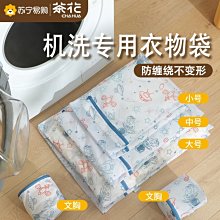 促銷特價 變壓器110V轉220V 1000W電源變壓器電壓轉換器 國外使用 歷史價格詳細信息