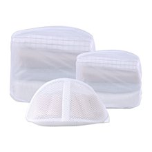 日本進口 洗衣機漂浮過濾網袋濾毛器除毛衣物清潔去污洗衣球去毛器袋 歷史價格詳細信息