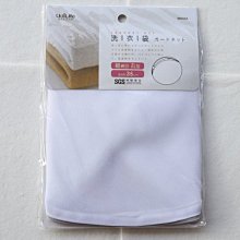 阿事的店~27B K27302 不銹鋼曬鞋架 曬鞋架 晾鞋架 歷史價格詳細信息