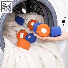 洗衣機球 洗衣球 除毛球 清潔球 強效洗衣清潔球 去汙洗衣球 仿絲瓜 洗衣 防纏繞 彩虹小舖【G055】 歷史價格詳細信息