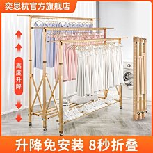 【 限時折扣】思帕客騎行服女山地車春秋長袖夏季公路腳踏車揹帶騎行褲套裝裝備~安欣好物 歷史價格詳細信息