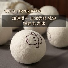 6個裝家用簡約現代高顏值甜品碗點心糖果零食盤金邊冰川紋果盤 歷史價格詳細信息