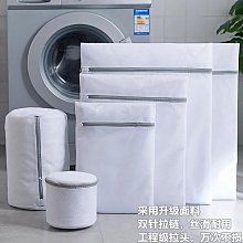 加厚洗衣袋 洗衣網 內衣袋 護衣袋 衣物洗衣袋 洗衣網 細網洗衣網 升級加厚洗衣袋 防打結 洗衣袋 洗衣必備 立體內衣袋 歷史價格詳細信息