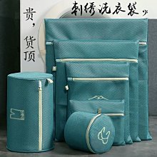 洗衣袋三層加厚文胸袋洗護袋網袋衣服整理收納洗衣機衣物保護袋-新店特惠精品  夏季 價格比較,價格查詢,歷史價格詳細信息