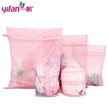 內衣洗護袋洗衣機專用衣服去污防纏繞洗護球文胸保護球洗衣袋-新店特惠精品  夏季 歷史價格詳細信息