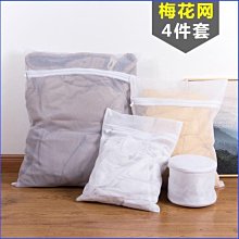 [大號 4件組] 超強力吸水毛巾 浴室 廚房 洗手台 可用 歷史價格詳細信息