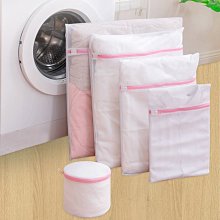 防變形加厚洗衣袋????手提洗衣袋 內衣洗衣袋大號加厚網袋內衣護洗袋內衣機洗網袋印花便攜式雙層分隔袋防打結 歷史價格詳細信息