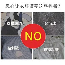 繡花洗衣袋洗護袋洗衣機專用加厚網袋保護衣物防止變形纏繞勾絲DD-新店特惠精品  夏季 歷史價格詳細信息