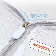 加厚細網洗衣袋家用機洗文胸袋內衣護洗袋印花款衣物專用洗護網袋-特價 歷史價格詳細信息