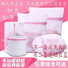內衣物洗烘一體機全自動高溫煮內衣內褲孕期烘乾除菌除蟎 歷史價格詳細信息