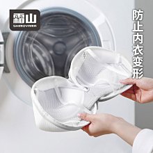 霜山計時器機械式可磁吸家用廚房冰箱貼定時器學生提醒器 歷史價格詳細信息