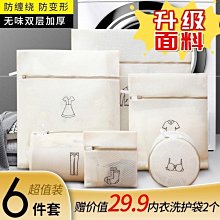 DD夏季新款短袖T恤男運動套裝潮韓版潮流休閑大碼五分短褲一套-正正男裝 歷史價格詳細信息