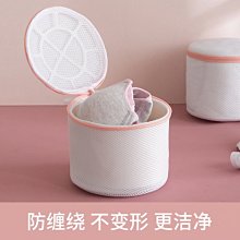 內衣洗護袋洗衣機專用衣服去污防纏繞洗護球文胸保護球洗衣袋-新店特惠精品  夏季 歷史價格詳細信息