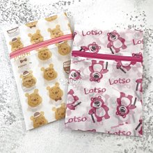 日本製 小熊維尼 洗衣板 軟軟樹脂材質 超方便 迪士尼正版 歷史價格詳細信息