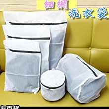 《友百貨》 旅行衣物收納袋(1號袋) 分類袋 收納包 旅行收納 化妝包 盥洗包 衣物袋 旅行包 5件組 歷史價格詳細信息