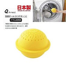 「家電王」 日本製 VeSS 頭部按摩梳｜遠紅外線 頭皮按摩 頭皮舒壓 太陽穴按摩 額頭按摩 歷史價格詳細信息