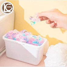 芳香豆 洗衣凝珠 香香豆 香氛豆 洗衣球 超奈米洗衣香氛豆 衣物柔軟精 洗衣留香珠 留香珠香氛豆 【L007】shop go 歷史價格詳細信息