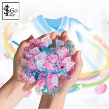 芳香豆 洗衣凝珠 香香豆 香氛豆 洗衣球 超奈米洗衣香氛豆 衣物柔軟精 洗衣留香珠 留香珠香氛豆 【L007】shop go 歷史價格詳細信息