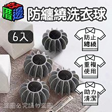 好設計！打動人心征服世界：全方位了解產品設計的入門聖經（三版） 歷史價格詳細信息