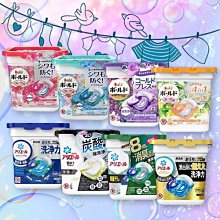 日本P&G 三代 衣物芳香顆粒 香香豆 香香粒 本格消臭 花香 新版 470ml 520ml 阿志小舖 歷史價格詳細信息
