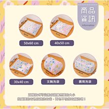 【平價用品】 五角星星髮圈 毛絨圓球髮圈 毛球髮圈 毛絨絨髮圈 韓版 高彈力 造型髮圈 髮圈 髮飾 手飾 INS 莫蘭迪 歷史價格詳細信息