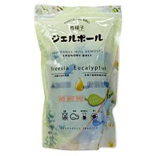 奇檬子 香氛擴香膏 120g 歷史價格詳細信息