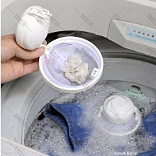 洗衣袋家用洗毛衣網兜內衣洗衣機專用防變形大號洗衣機網袋護洗袋#家居整理#收納袋#收納箱#整理盒 歷史價格詳細信息