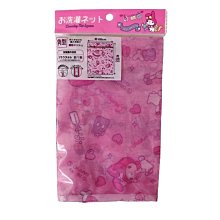 日本 美樂蒂 My Melody 兒童旅行用 牙刷漱口杯組(3843) 歷史價格詳細信息