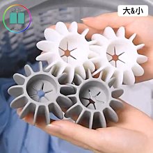 去污洗衣球【小麥購物】24H出貨台灣現貨【Y052】魔力洗衣球 防纏繞清潔球 洗衣球 護洗球 清潔球 洗衣 衣物清潔 歷史價格詳細信息
