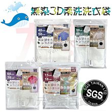 3.15 洗澡桶水塞洗澡盆軟塞摺疊浴桶水堵泡澡桶堵頭側面兒童浴盆塞子 歷史價格詳細信息