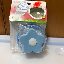 【花形牙刷架】日本 DULTON 四葉幸運草不鏽鋼牙刷架(象牙白、霧銀、亮銀/三色選一) 歷史價格詳細信息